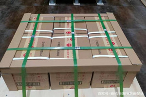 忻州五台山机场物流酒水【机场货运当天